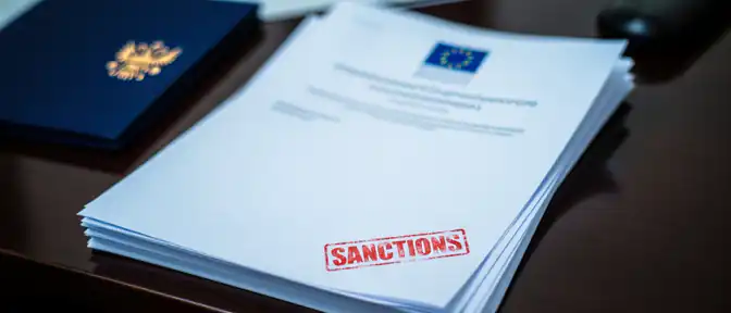Удар по Центробанку: Евросоюз расширил санкционный список, добавив в него Сергея Белова