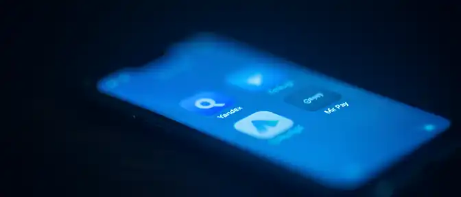 Цифровой суверенитет в смартфоне: что обязательно окажется в вашем гаджете к 2027 году
