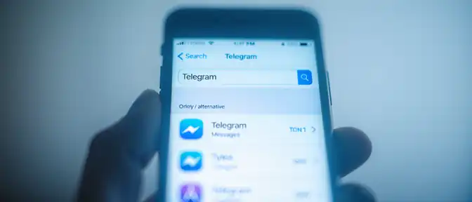 Исчезновение из поиска: пользователи столкнулись с отсутствием Telegram в App Store